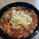 수연각 - 안동시 말구리3길 29 | 안동태화동 수연각의 짜장면세트 배달음식후기