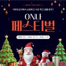 광복지하도상가 이미지