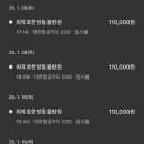 최재호 한방동물병원 이미지