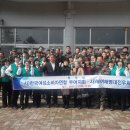 부여군, 해병대전우회-한국여성소비자연합 ‘자원봉사협약’ 체결 이미지