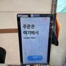 하루앤과일