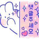 뚜루실내낚시놀이터 이미지