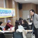 전도자원 이미지