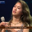 미미랜드 이미지