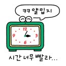 위드커피컴퍼니 이미지