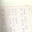 폼 - 오은 이미지
