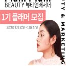 브랜드 멀티샵
