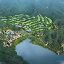 내장산리조트관광지 이미지