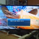 (주)티비앤씨 이미지