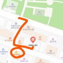 현쌤바디케어 이미지