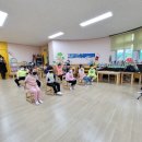 초포초등학교병설유치원 이미지