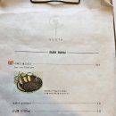 수원-0459 | 수원화성 팔달구 양식, 파스타 맛집, '구스타'