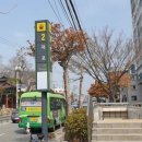 삼락천로 이미지