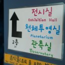 돼지민박 이미지