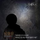 회색도시 이미지