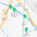 울산역로R 네이버블로그