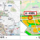 244-운정3-244 이미지