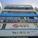 마들역 8번출구 이미지