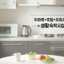 숙박시설 이미지