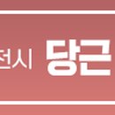 경인교육대학교 미술관 지누지움 이미지