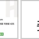 풋살장TheH 이미지