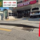 고려카샵 이미지