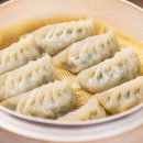 만두뱅크 네이버블로그