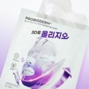 영바이오 네이버블로그
