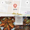 떡마실 이미지