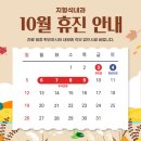 지형석내과의원 네이버블로그