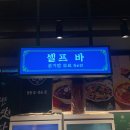 율하반점 이미지
