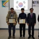 금산약초 이미지