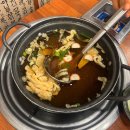 배달잘돼지직영점 | 구서동 회식하기 좋은 도야족발 구서직영점 반반족발 후기