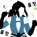 옥길힐공인중개사사무소 이미지