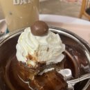 레이지베어 이미지