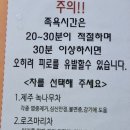 카페 온쉼표