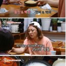 종점가든 이미지