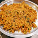 대백양곱창 이미지