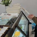 신쿵푸탕후루 이미지