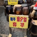 부강카센타 이미지