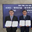 주식회사 우리개발