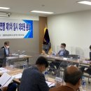 임원당구클럽 이미지