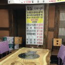 축협정육식당 이미지