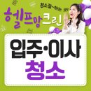 레이브원 이미지