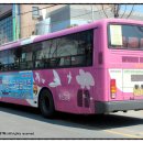 (주)동신교통 이미지