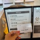 광안리 귀멸의 칼날·진격의 거인·주술회전·체인소맨 볼 수 있는 티앤북스 오션뷰 만화카페 방문 후기