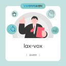 안동언어치료센터 이미지