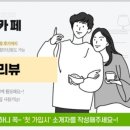 헤어앤블리