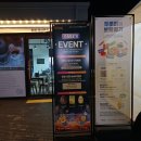 두루미약국 | KR 애국심이 살아 숨 쉬는 철원 노동당사 미디어아트 모을동빛 후기
