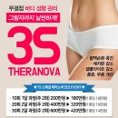 더블유엠프로젝트